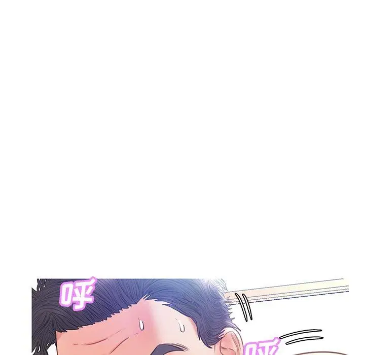 漫画《俏儿媳》第21话第111张图