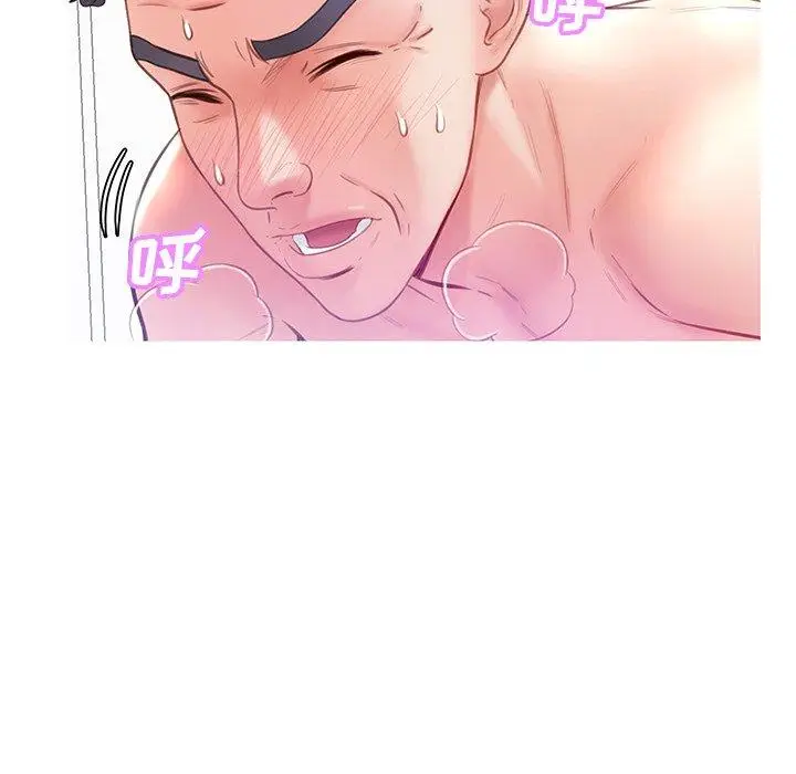 漫画《俏儿媳》第21话第112张图