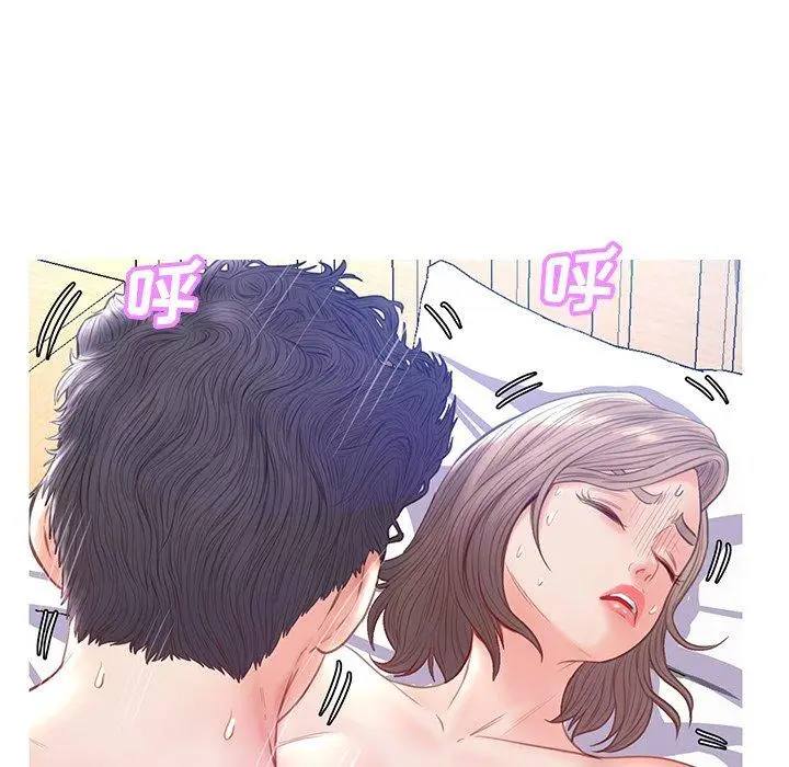 漫画《俏儿媳》第21话第113张图