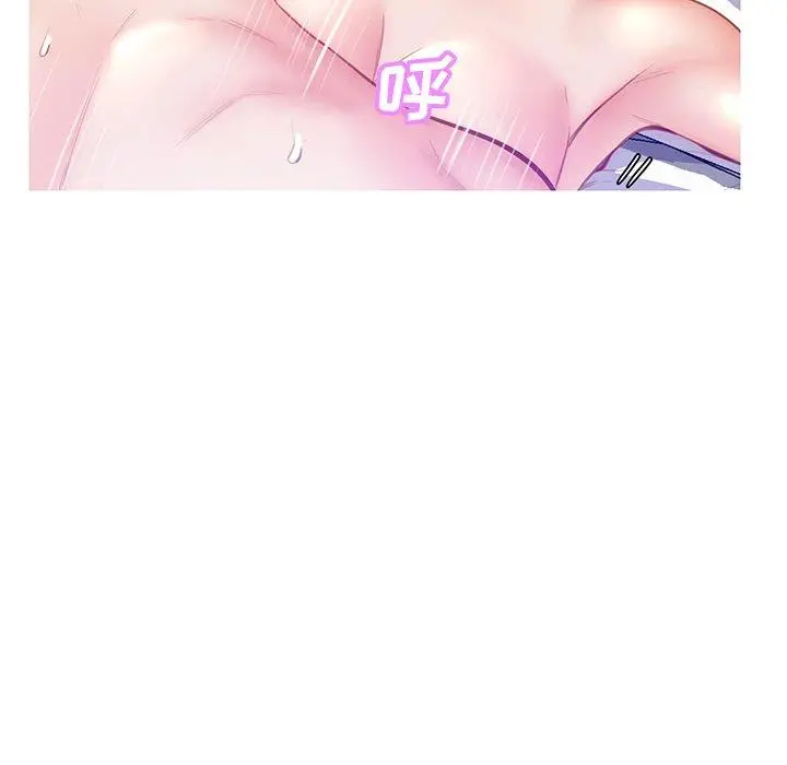 漫画《俏儿媳》第21话第114张图