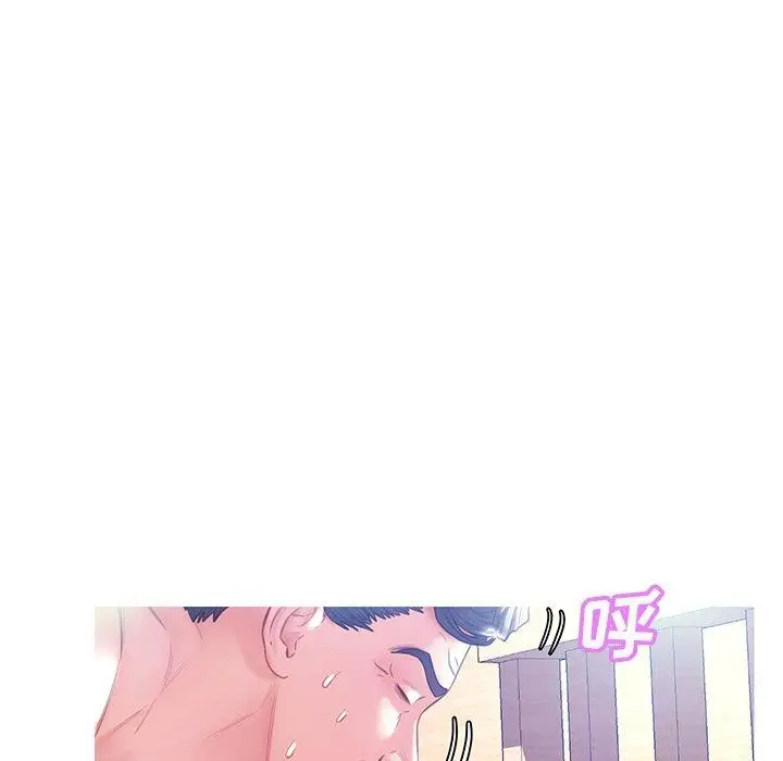 漫画《俏儿媳》第21话第118张图