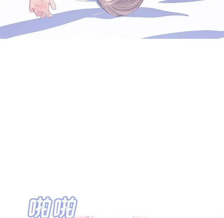 漫画《俏儿媳》第21话第122张图