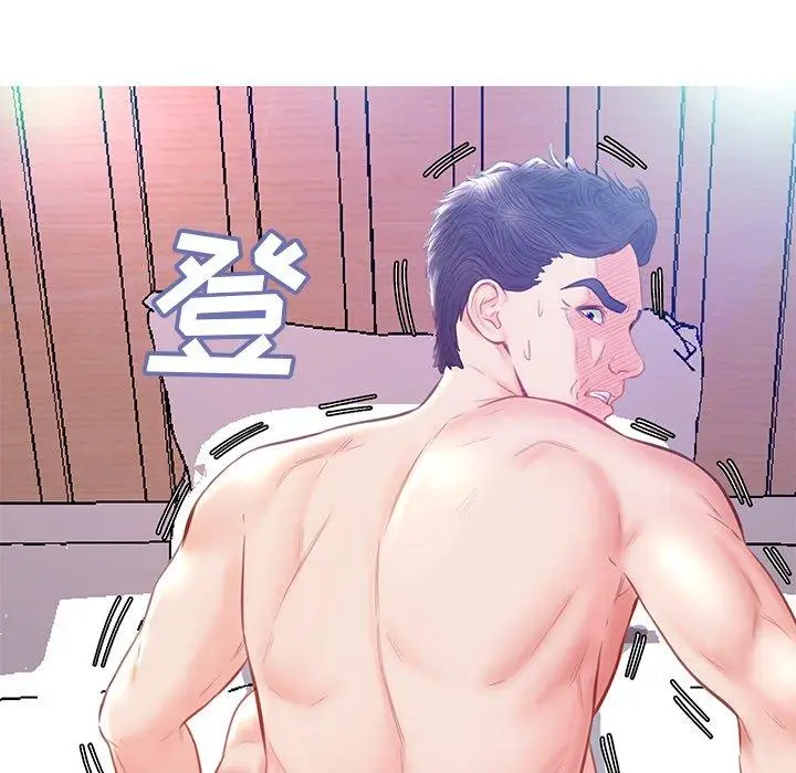 漫画《俏儿媳》第21话第132张图