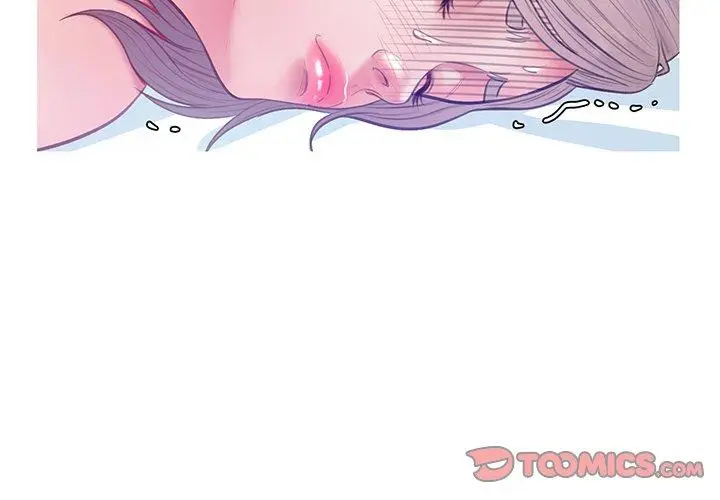 漫画《俏儿媳》第21话第3张图
