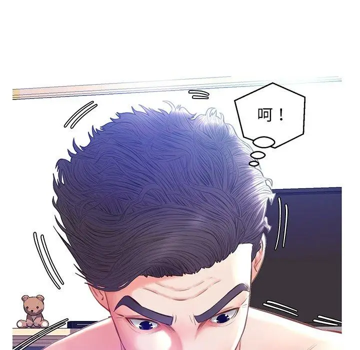 漫画《俏儿媳》第21话第48张图