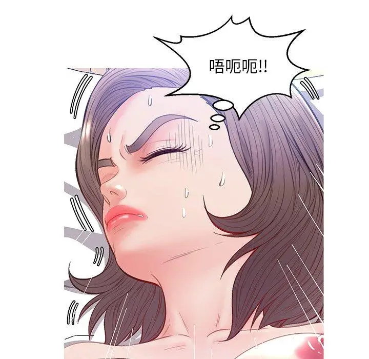 漫画《俏儿媳》第21话第52张图