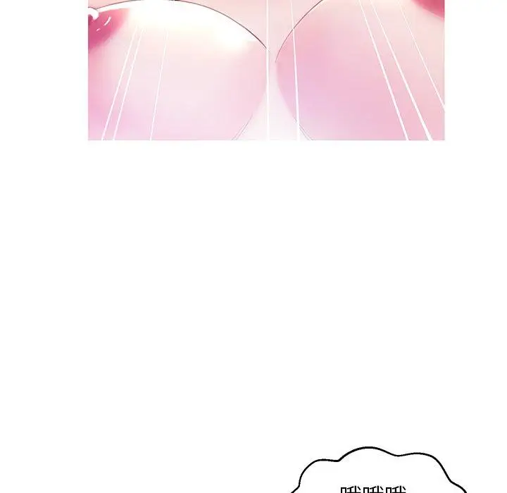 漫画《俏儿媳》第21话第53张图