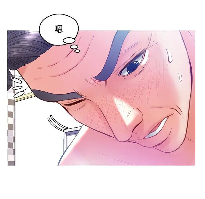 漫画《俏儿媳》第21话第56张图