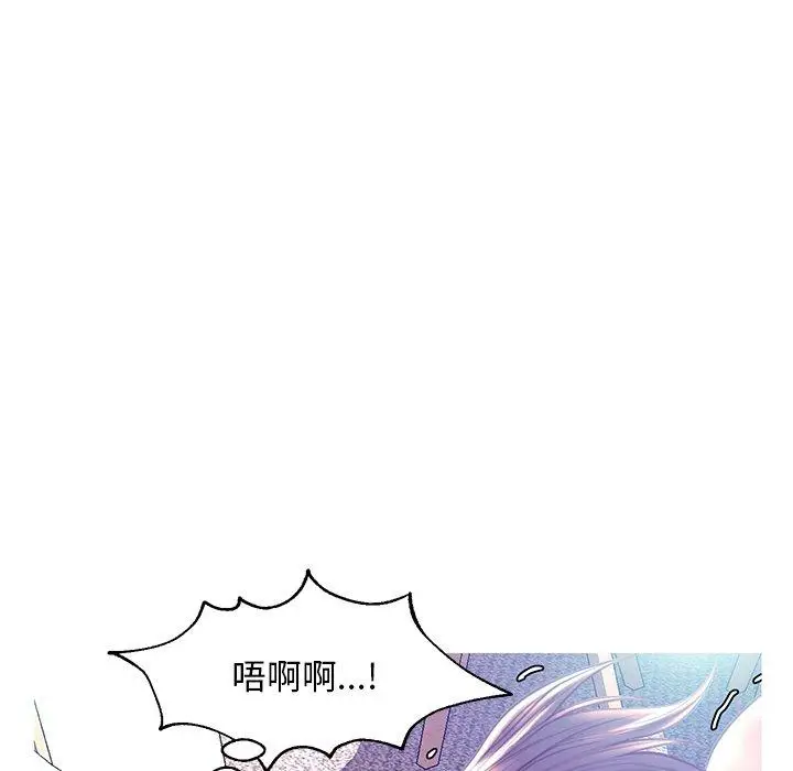 漫画《俏儿媳》第21话第78张图