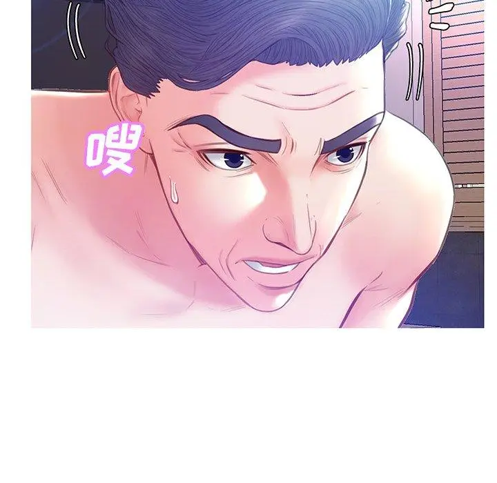 漫画《俏儿媳》第21话第83张图