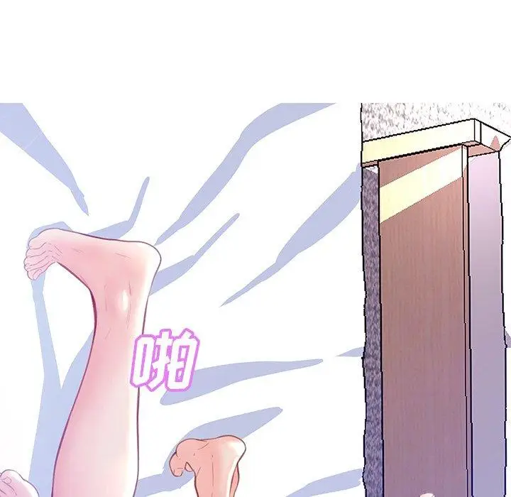 漫画《俏儿媳》第21话第90张图