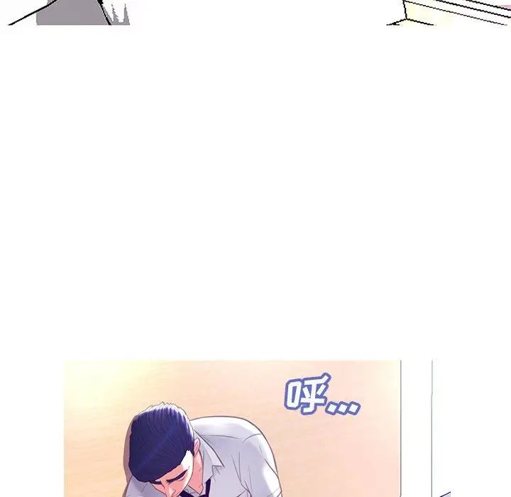 漫画《俏儿媳》第21话第93张图