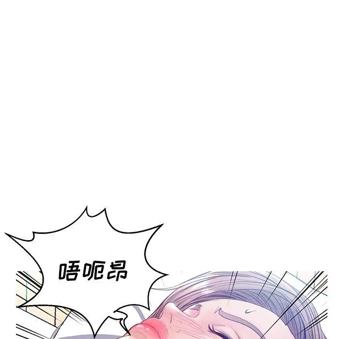 漫画《俏儿媳》第22话第102张图