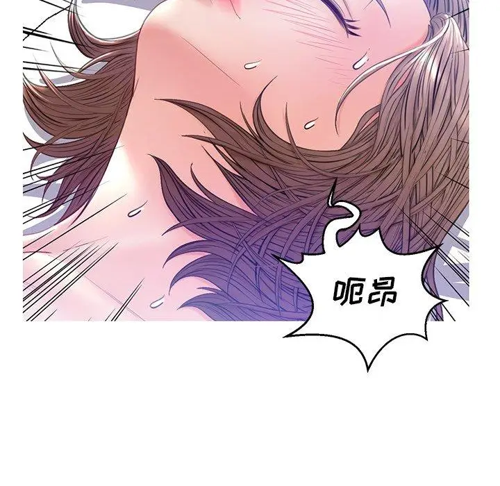 漫画《俏儿媳》第22话第103张图