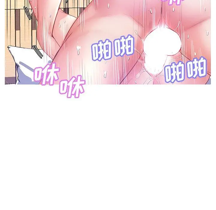 漫画《俏儿媳》第22话第113张图