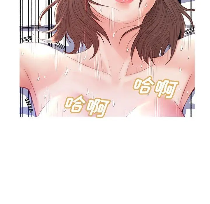 漫画《俏儿媳》第22话第119张图