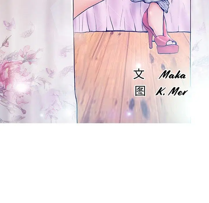 漫画《俏儿媳》第22话第12张图