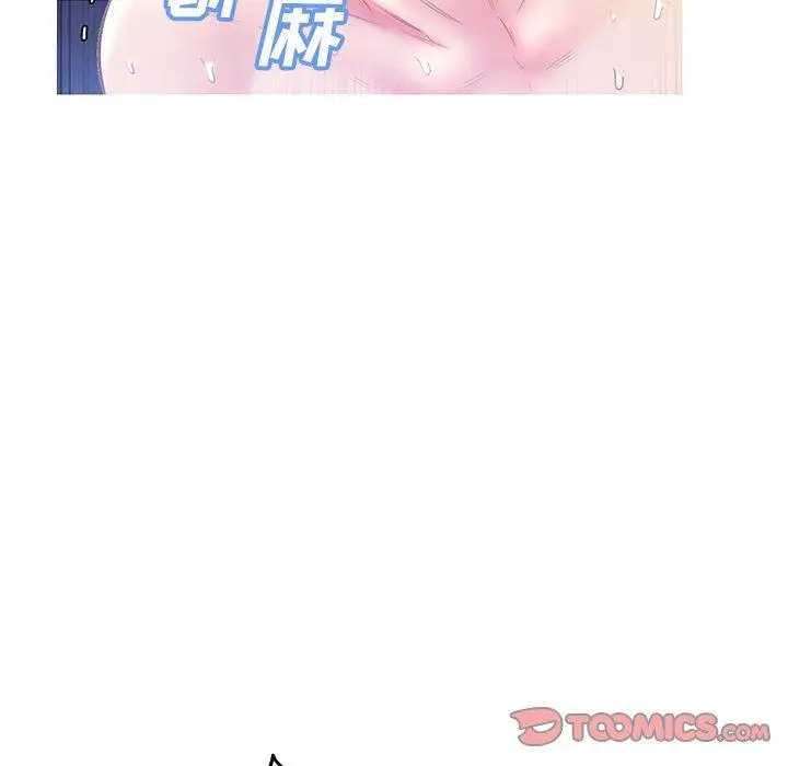 漫画《俏儿媳》第22话第123张图