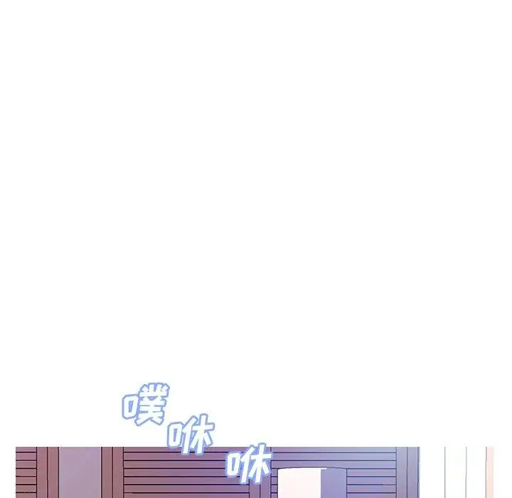漫画《俏儿媳》第22话第126张图