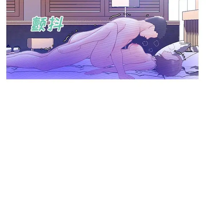 漫画《俏儿媳》第22话第127张图
