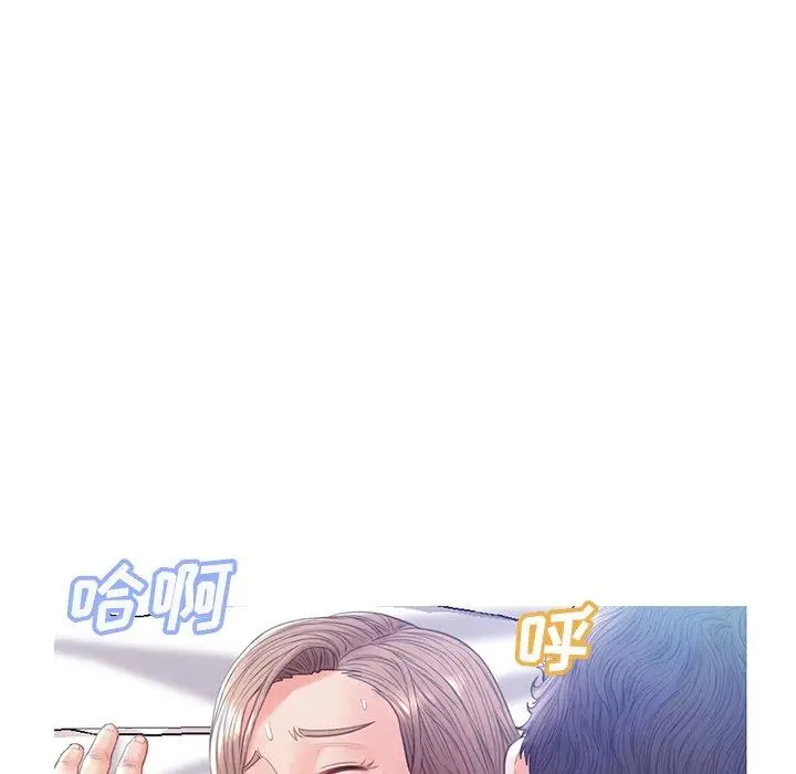 漫画《俏儿媳》第22话第129张图