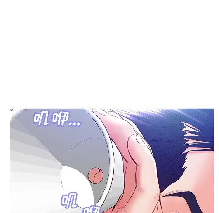 漫画《俏儿媳》第22话第19张图