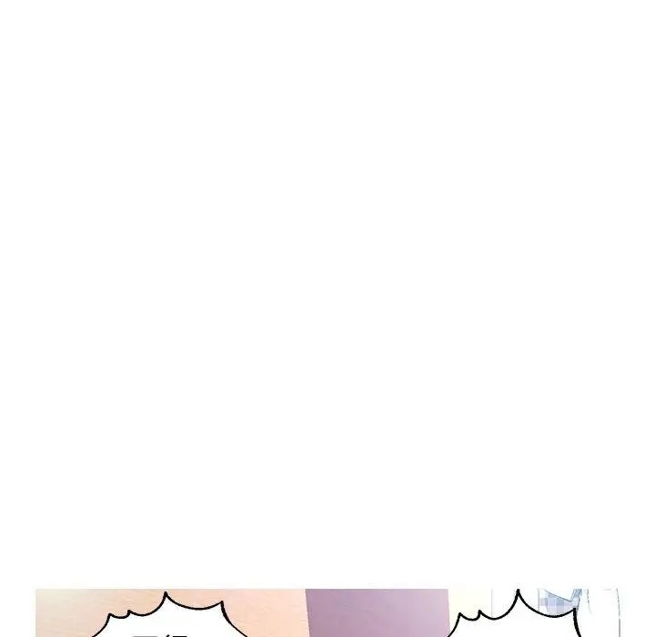 漫画《俏儿媳》第22话第22张图