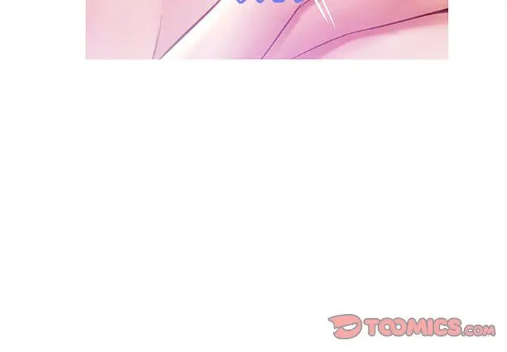 漫画《俏儿媳》第22话第3张图