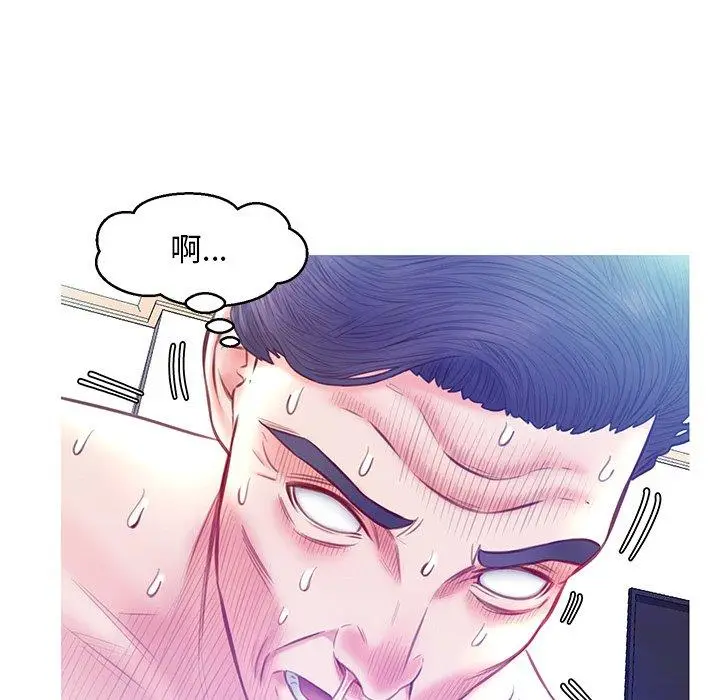 漫画《俏儿媳》第22话第48张图