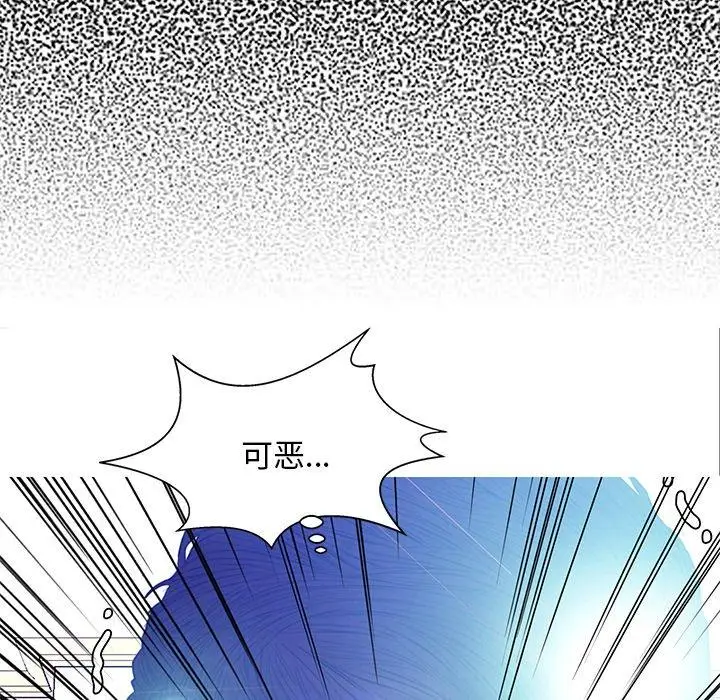 漫画《俏儿媳》第23话第107张图