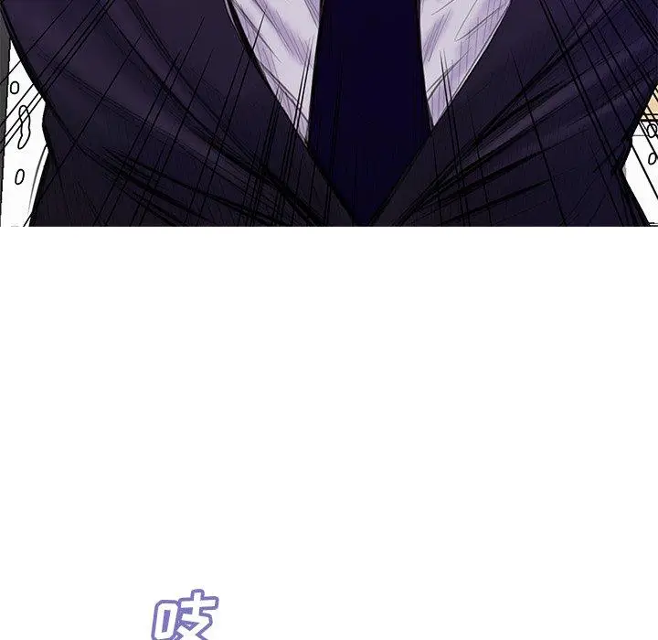 漫画《俏儿媳》第23话第109张图