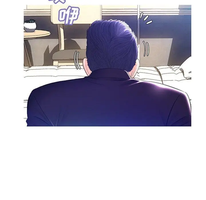 漫画《俏儿媳》第23话第110张图