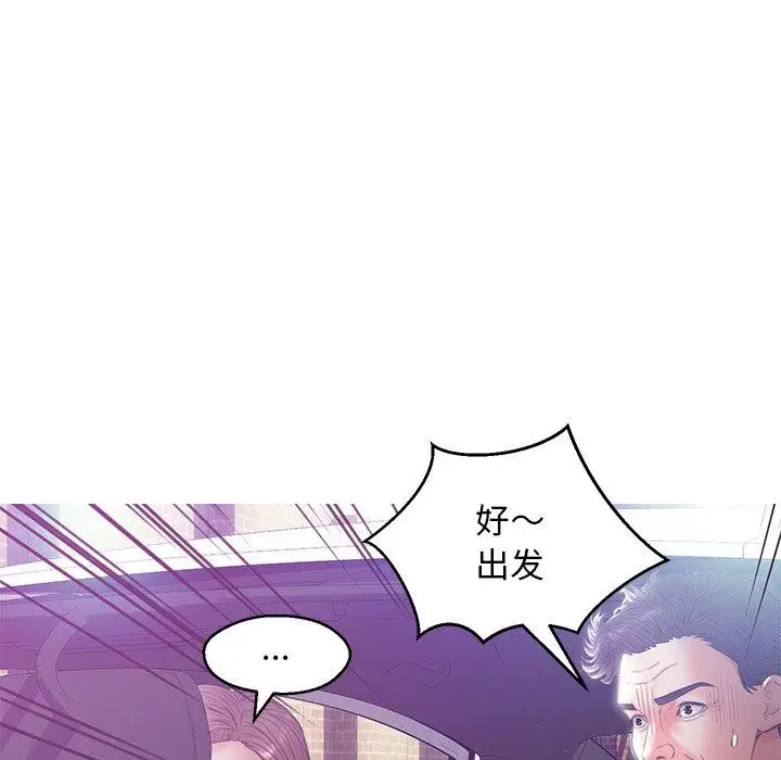 漫画《俏儿媳》第23话第124张图
