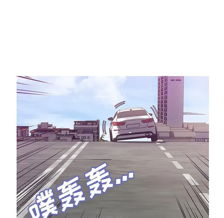 漫画《俏儿媳》第23话第126张图