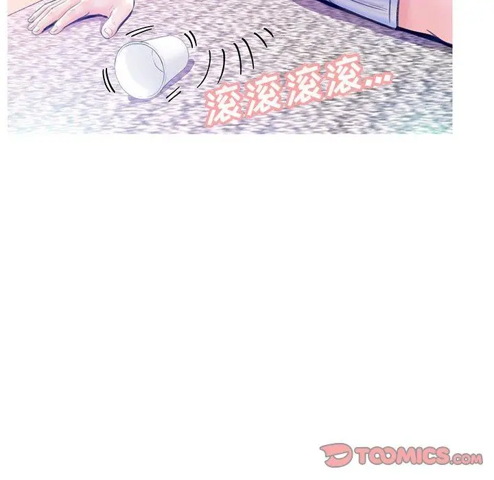 漫画《俏儿媳》第23话第27张图