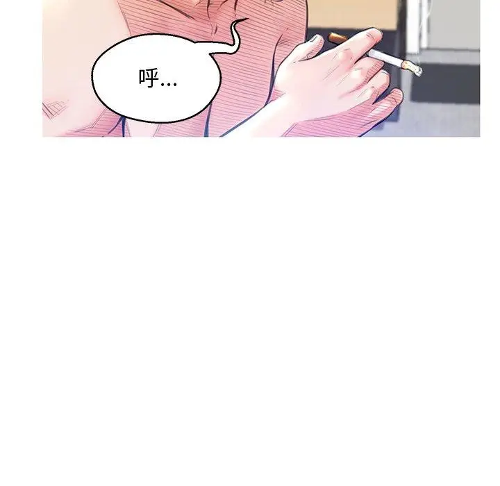 漫画《俏儿媳》第23话第35张图