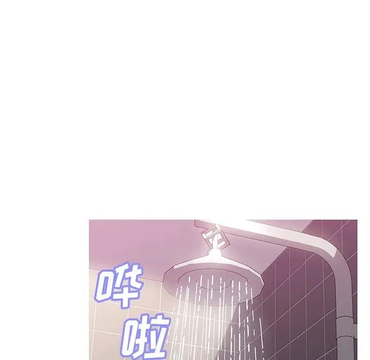 漫画《俏儿媳》第23话第38张图