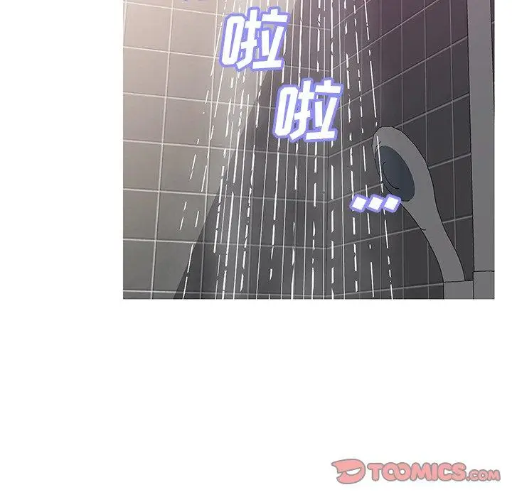 漫画《俏儿媳》第23话第39张图