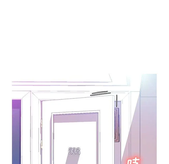 漫画《俏儿媳》第23话第52张图