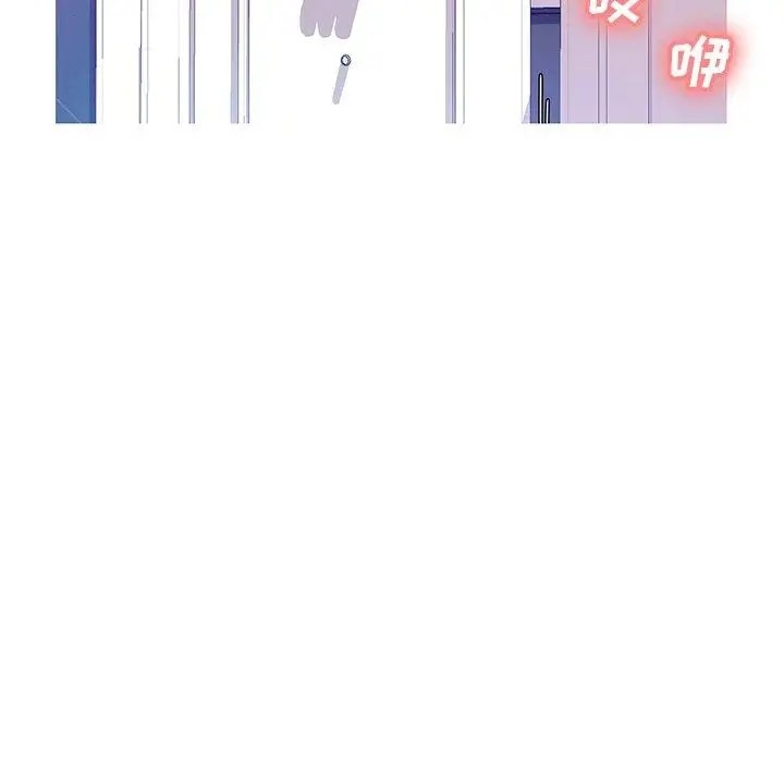 漫画《俏儿媳》第23话第53张图