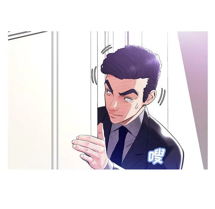 漫画《俏儿媳》第23话第54张图