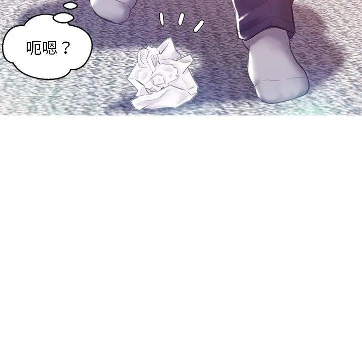 漫画《俏儿媳》第23话第79张图