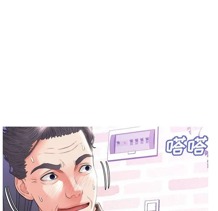 漫画《俏儿媳》第24话第113张图