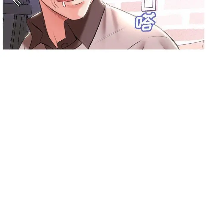 漫画《俏儿媳》第24话第114张图