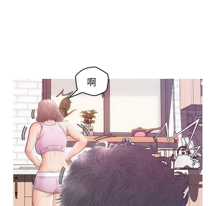漫画《俏儿媳》第24话第127张图