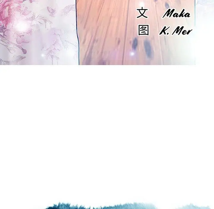 漫画《俏儿媳》第24话第13张图