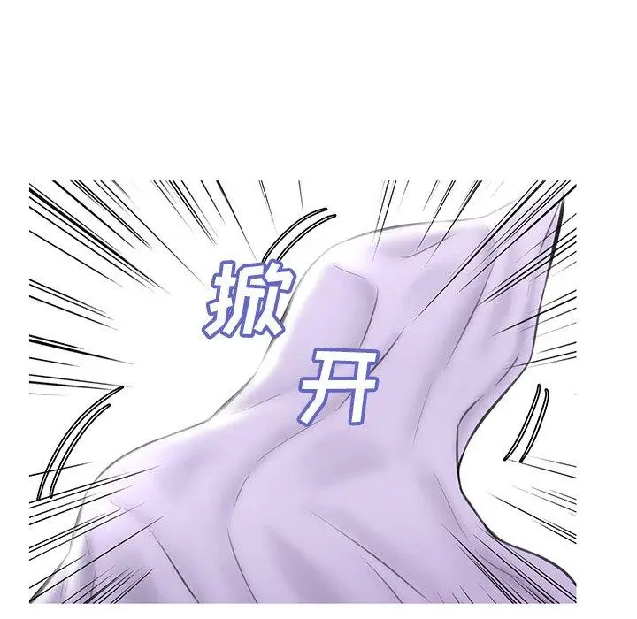 漫画《俏儿媳》第24话第6张图