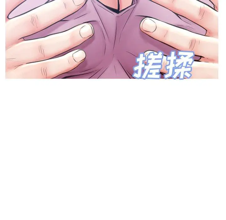 漫画《俏儿媳》第25话第105张图