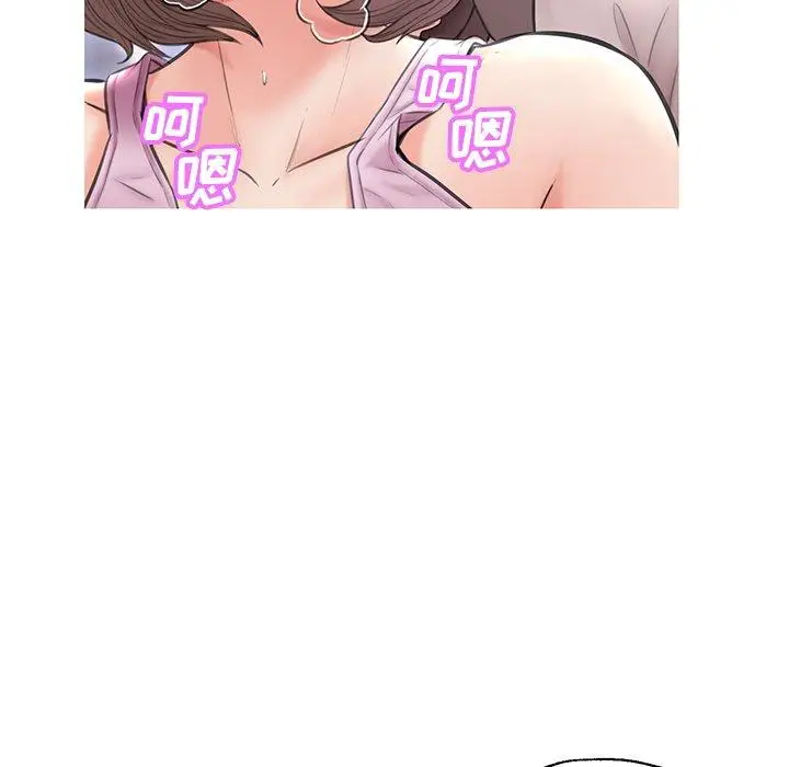 漫画《俏儿媳》第25话第107张图