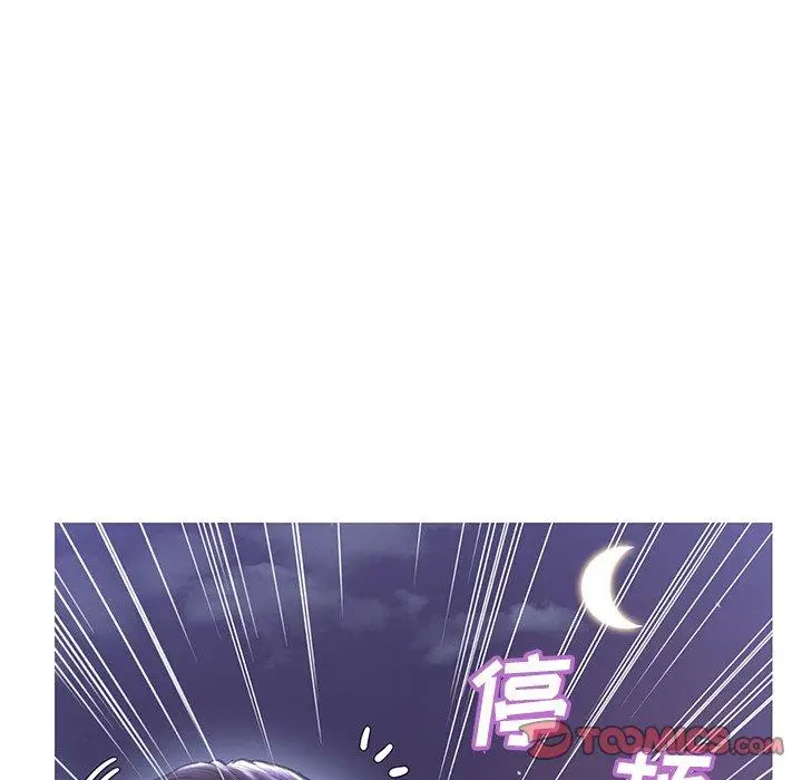 漫画《俏儿媳》第25话第120张图